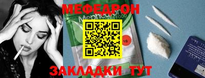СК Бугуруслан