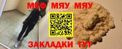 a pvp Будённовск