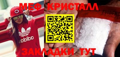 СК Бугуруслан