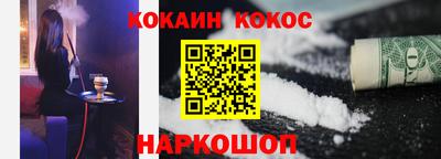 a pvp Будённовск