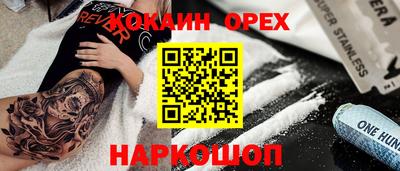 a pvp Будённовск