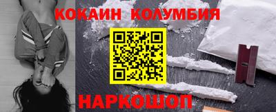 a pvp Будённовск