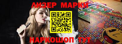 a pvp Будённовск