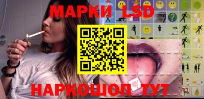 СК Бугуруслан