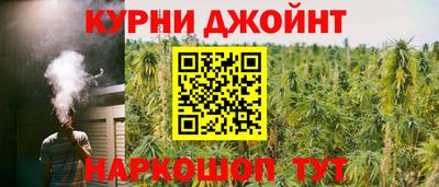 СК Бугуруслан