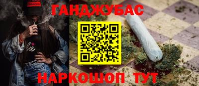 СК Бугуруслан