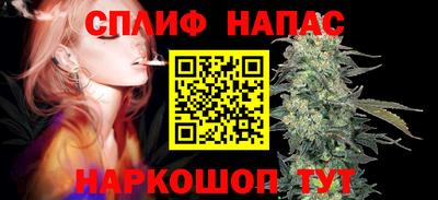СК Бугуруслан