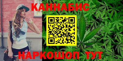 шишки Бузулук