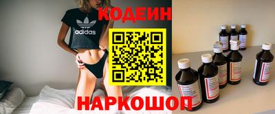 хмурый Коломна