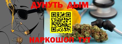 СК Бугуруслан