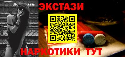 a pvp Будённовск