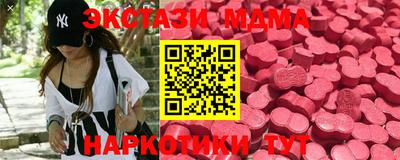a pvp Будённовск