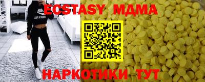 a pvp Будённовск