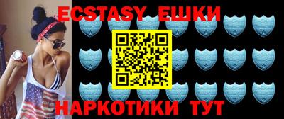 СК Бугуруслан