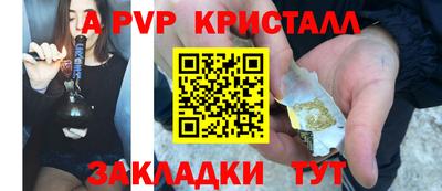 СК Бугуруслан