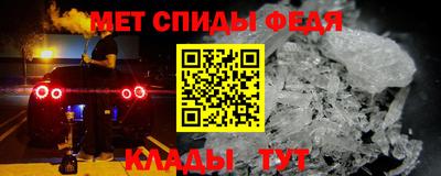 СК Бугуруслан
