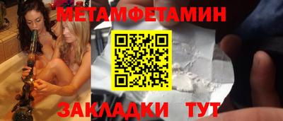 СК Бугуруслан