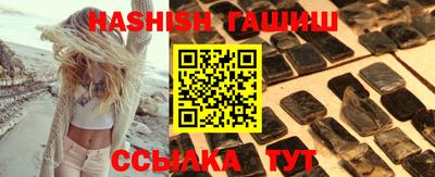 СК Бугуруслан