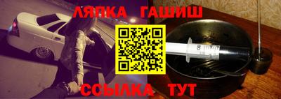 СК Бугуруслан