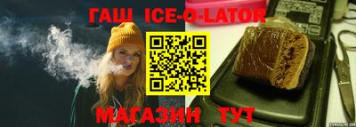СК Бугуруслан