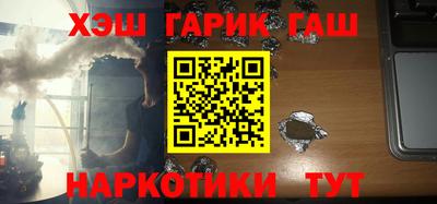 a pvp Будённовск