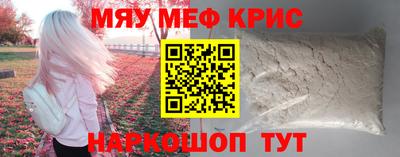 a pvp Будённовск