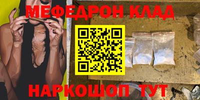 a pvp Будённовск