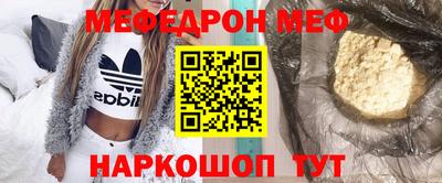 СК Бугуруслан