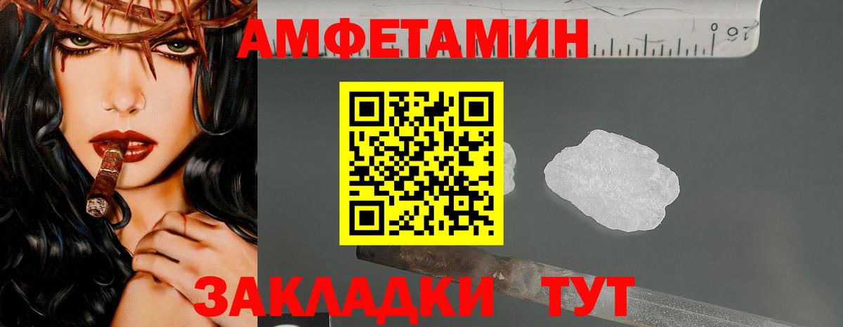 Как найти наркотики?  Меф   Марихуана  Вход с VPN  Красноярск  ГАШИШ  A PVP СК кристаллы  Экстази 